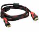 cable mini hdmi a hdmi para camara,tablet,minilaptop,etc cab